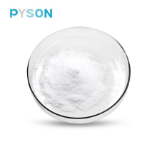 Isomaltooligosaccharides powder Food additive